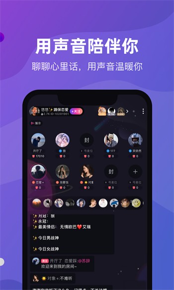石榴视频免费版下载