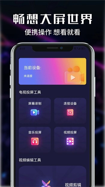 小小水蜜桃电视剧高清在线观看下载