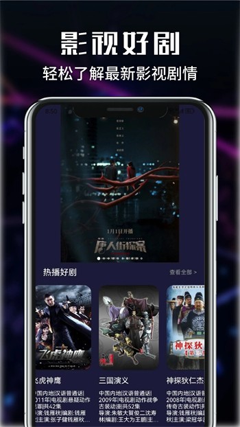 小小水蜜桃电视剧高清在线观看下载