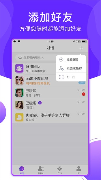 樱桃视频导航