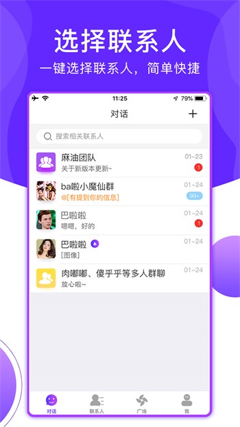 樱桃视频导航