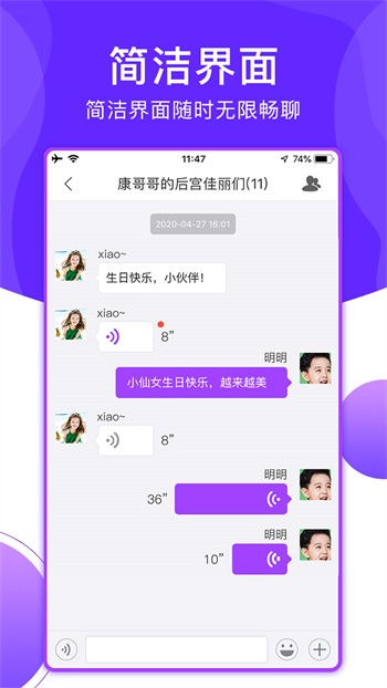 樱桃视频导航
