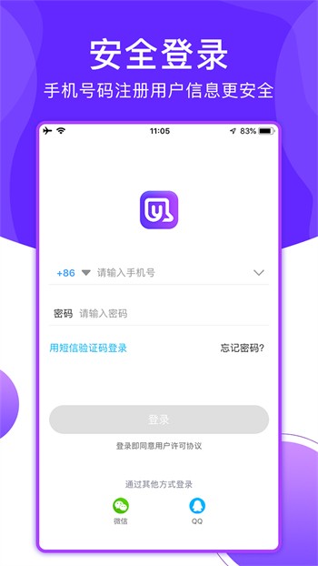 樱桃视频导航