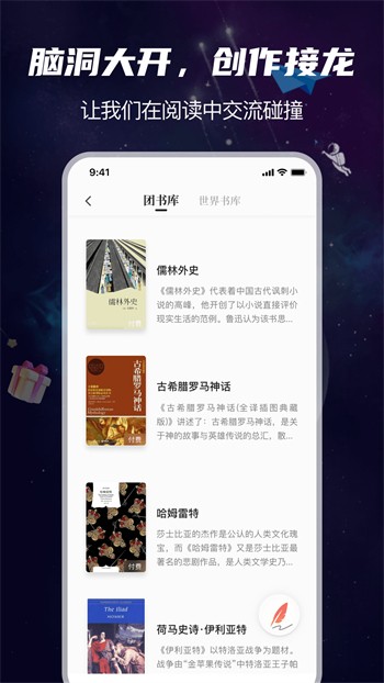 樱桃视频影视在线观看免费手机版
