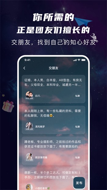 樱桃视频影视在线观看免费手机版