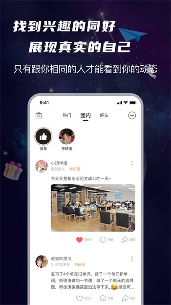樱桃视频影视在线观看免费手机版