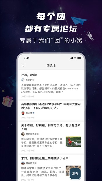 樱桃视频影视在线观看免费手机版