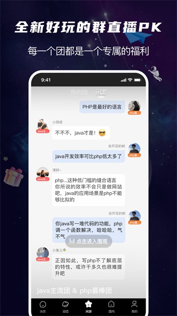 樱桃视频影视在线观看免费手机版