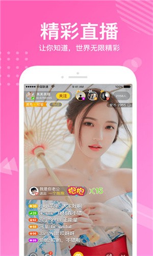 原来是神马琪琪在线观看高清版下载
