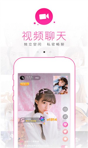 爱威奶在线最新版下载