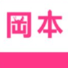冈本视频app