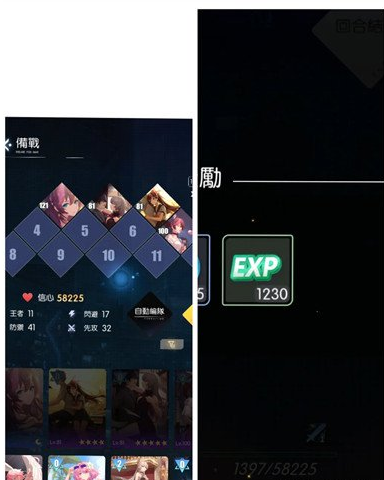 奇点时代漫步新海事件选择什么好-漫步新海答案大全分享