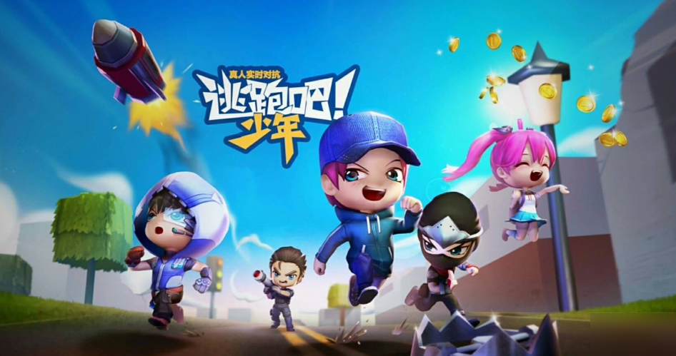 tpbsncom领10万最新兑换码有哪些 tpbsncom领10万2023兑换码分享