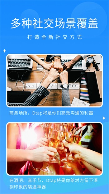 麻花影视软件下载安装ios下载