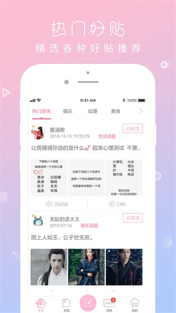 小草青青免费观看高清版下载