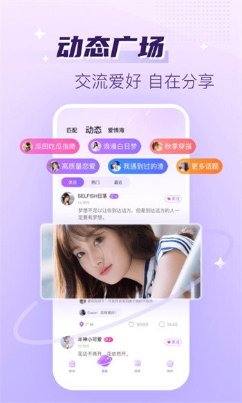 懂色帝播放器下载入口app下载