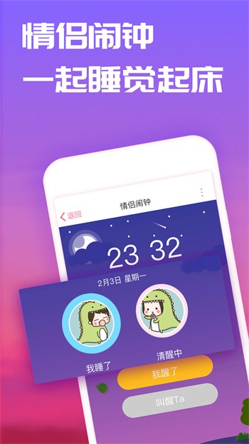 樱桃视频ios视频app安卓下载