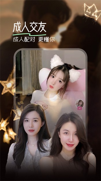 青稞直播老版本下载