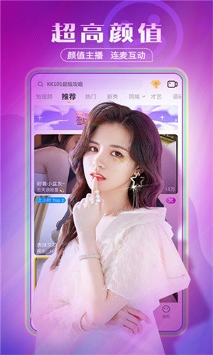 2020旧版本榴莲视频下载免费版版