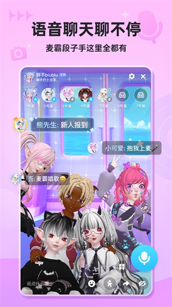 91短视频版下载安装无限看免费版