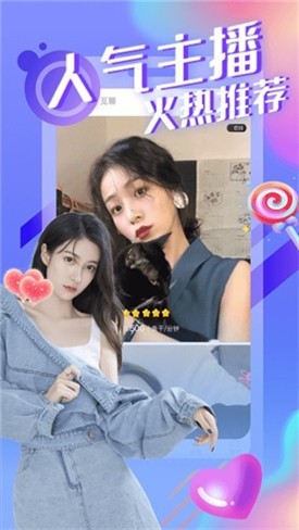 丝瓜绿巨人丝瓜小蝌蚪丝瓜下载