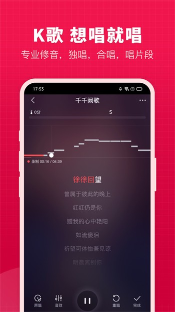 小草青青免费观看高清版下载