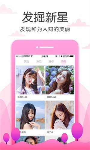 樱桃电视剧西瓜视频在线观看免费版下载