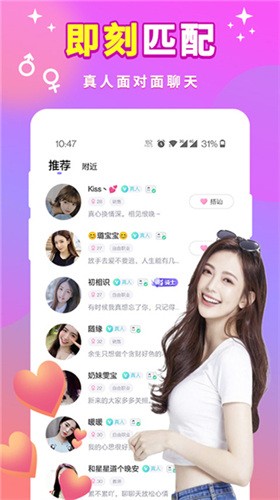51成人看片免费软件app下载