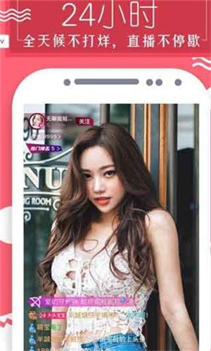 尖叫视频传媒app视频网站下载