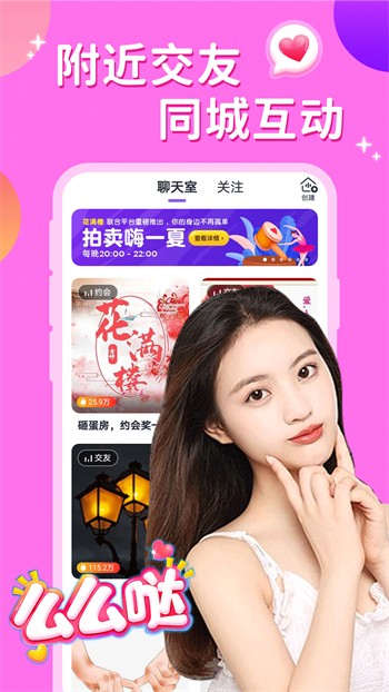 蝌蚪影视下载入口