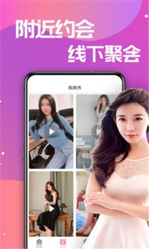 香蕉影视tv版下载