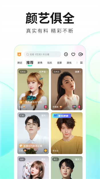 秋葵app官网下载入口免费直播