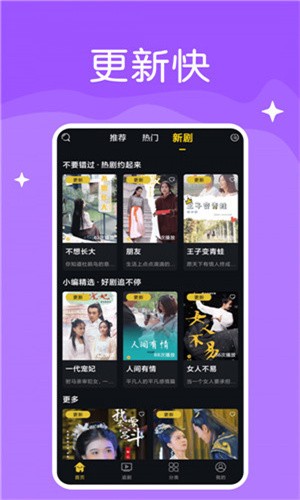 芭乐IOS最新版官网下载入口免费版app下载安装