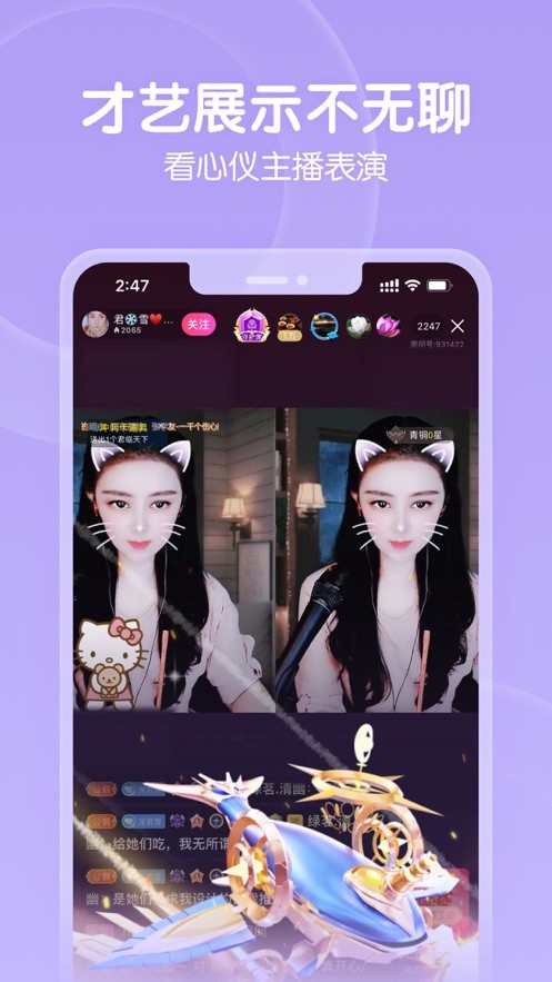 秋葵下载app女人的加油站最新版本