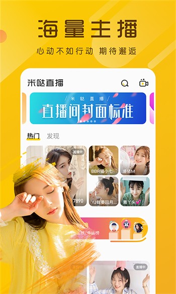 小蝌蚪影院福利版app免费观看下载