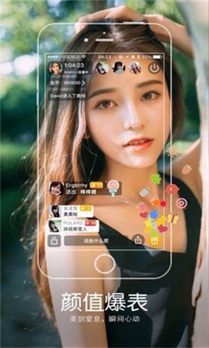往往影视2024最新版