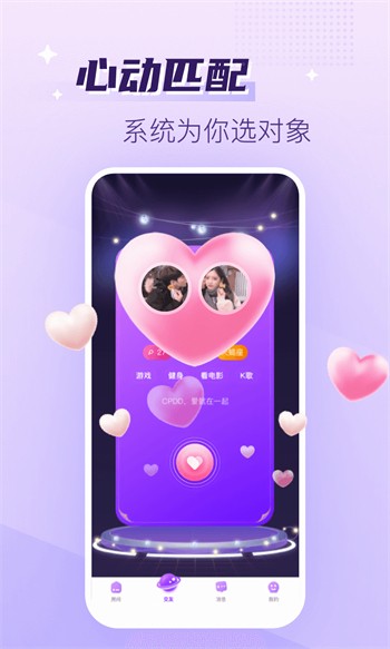 51成人看片免费软件app下载