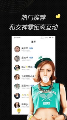 成版人蕾丝视频app解锁无限看下载