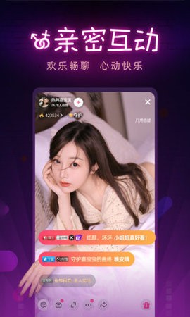 天美视频apk下载地址下载安装