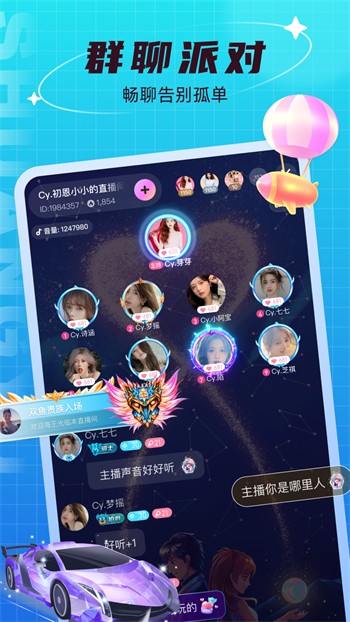 芭比视频app无限看免费版