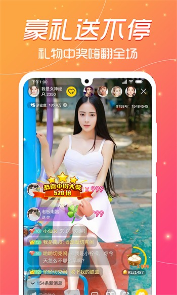 懂色帝播放器下载入口app下载