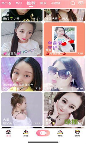 午夜播放器下载下载
