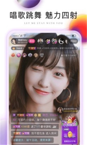 聚合影视tv电视版下载