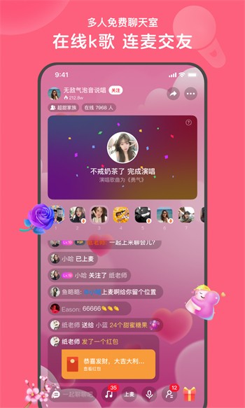 菠萝蜜视频在线观看入口最新版观看