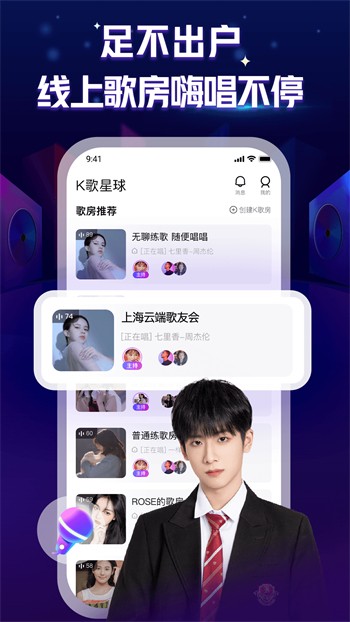 YSL千人千色T9T9T90网页版最新版下载