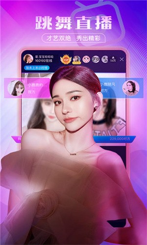丝瓜草莓香蕉绿巨人幸福宝最新版app下载