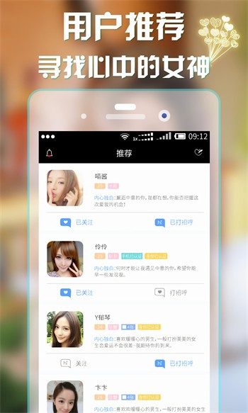 麻花影视软件下载安装ios下载