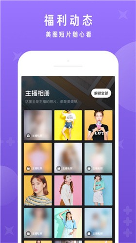宅男视频软件下载入口app下载