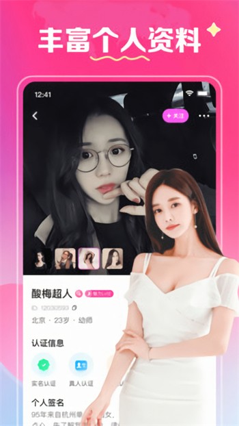 午夜播放器下载下载