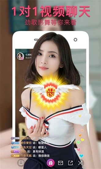 菠萝菠萝蜜视频安卓版下载